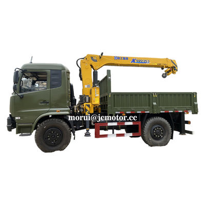 Serrature differenziali Torsen 4x4 Gru montata su camion a tempo pieno 4WD Fuori strada Veicoli 9 tonnellate Capacità di carico utile