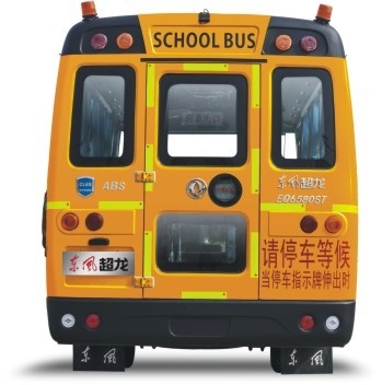 24 - 56 Passeggero Diesel Student Shuttle Bus Bambini Passeggero Bus185hp