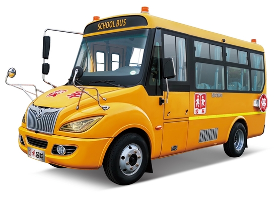 Bus di navetta giallo dell'ABS standard diesel 120hp del bus di scuola primaria del bambino 6m WEICHAI