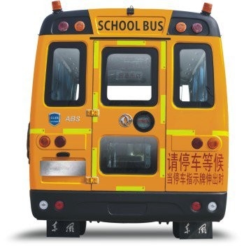 Bus di navetta giallo dell'ABS standard diesel 120hp del bus di scuola primaria del bambino 6m WEICHAI