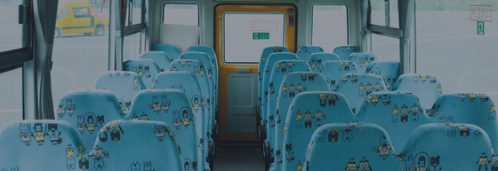 Euro bus di navetta degli studenti dei sedili dei bus 33 - 41 del passeggero dei bambini di V 7.5m 130hp