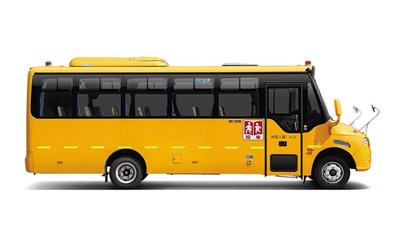Trasporto di scuolabus giallo degli studenti 130hp 7m un motore diesel di 24 - 41 sedile
