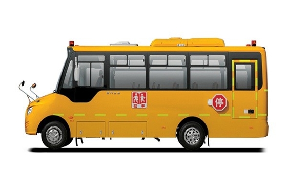 studente 140hp di Shuttle Bus 24 - 45 di 7.9m scuolabus giallo del motore diesel dei sedili