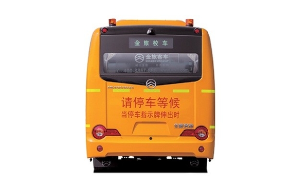 studente 140hp di Shuttle Bus 24 - 45 di 7.9m scuolabus giallo del motore diesel dei sedili