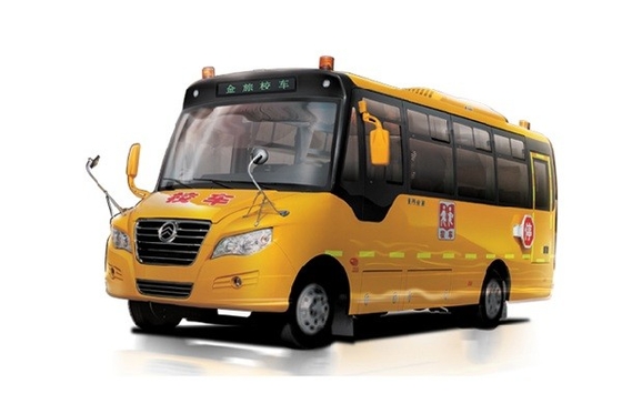 studente 140hp di Shuttle Bus 24 - 45 di 7.9m scuolabus giallo del motore diesel dei sedili
