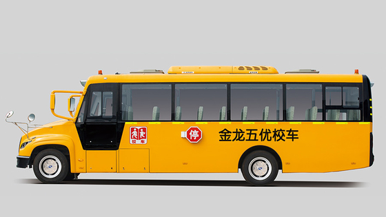 Studente Shuttle Bus della scuola del motore diesel 9.6m 24 - 51 sedile 165hp